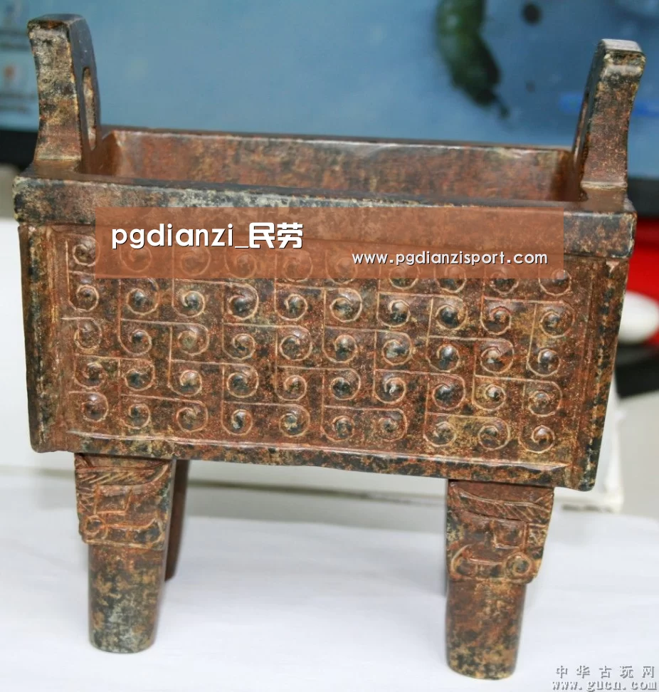 pgdianzi_民劳(图2) pgdianzi_民劳(图2)