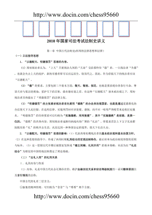 太阳报:鲁尼妻子要求他在现有合同到期后退役|pg电子平台入口(图1) pg免费模拟器官网