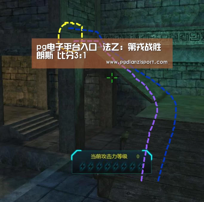 pg免费模拟器官网